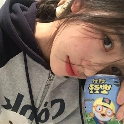 我爱你爱你爱你