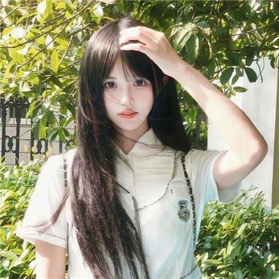 小妹危险